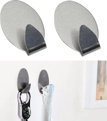 Obrázek produktu pro CHPN - Háček na ručníky - 2 kusy - samolepicí - nerezová ocel - oválný - 3/5 cm - stříbrné háčky