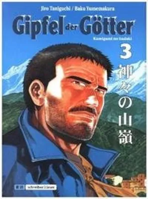 Obrázok produktu pre Gipfel der Götter 03