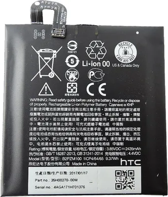 Produktbild von HTC U Play Ersatz Akku Batterie Battery 2435mAh B2PZM100