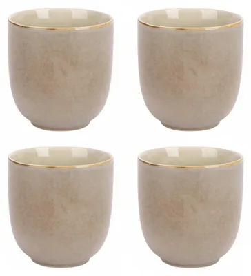 Productafbeelding van Cosy & Trendy Koffiekopjes Forest 260 ml - 4 Stuks