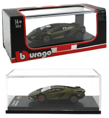 Obrázek produktu pro Bburago Lamborghini Sian FKP 37, model v měřítku 1:64, exkluzivní sběratelský model, autíčko s vitrínou