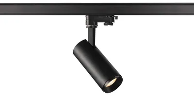 Immagine prodotto di Numinos Sistema spot a 3 circuiti LED nero S