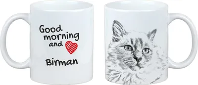 Immagine prodotto di Birmania - Tazza con gatto, tazza personalizzata con stampa, regalo classico per ogni marca Art-Dog