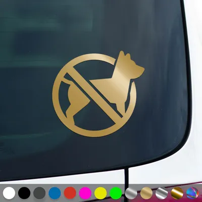 Produktbild von PantherPixel Hunde Verboten Aufkleber Nicht Erlaubt Hundeverbot Sticker Auto Geschenkidee Farbe Gold
