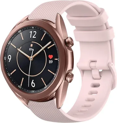 Produktbild von Strap-it Samsung Galaxy Watch 3 41mm Luxus- Silikonarmband (Rosa)