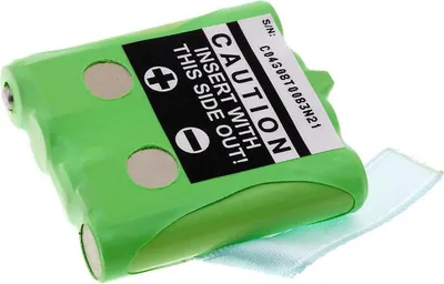 Obrázek produktu pro Akumulátor Uniden BP-38