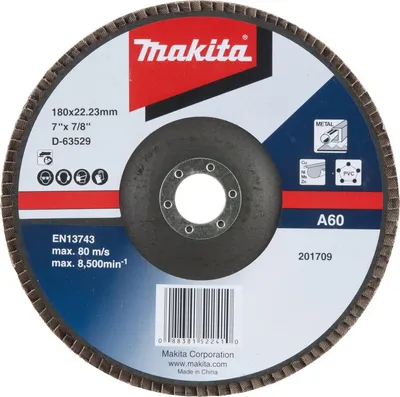 Produktbild von Makita Fächerschleifscheibe 180 mm A60