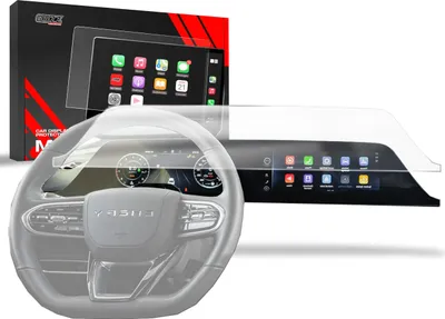 Produktbild von Matte Autodisplayfolie für OMODA 5 (2022-2024), Grizz Protector