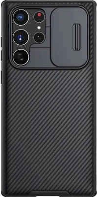 Produktbild von Nillkin CamShield Pro Case für Samsung S23 Ultra (schwarz)