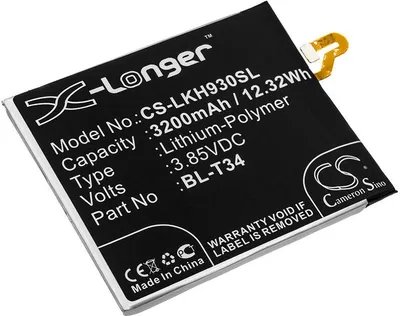 Produktbild von Akku für LG H930, V30, V35, und andere, 3200 mAh, Li-Pol