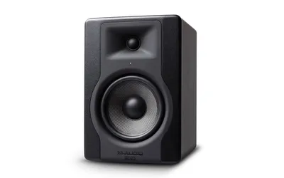 Produktbild von M-AUDIO BX5 D3, 52 - 35000 Hz, 100 W, 2,54 cm (1"), 12,7 cm (5"), 220 - 240 V, 50 - 60 Hz