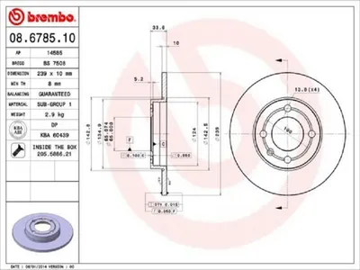 Immagine prodotto di 2x BREMBO 08.6785.10 Disco freno asse anteriore