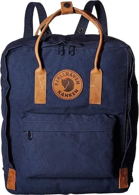 Image de Sac à dos Famanu Rucksack, modèle Uni 2, couleur sable