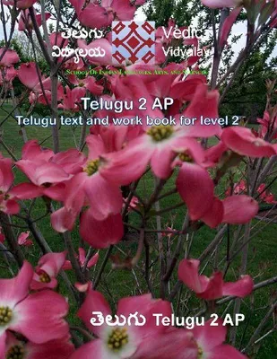 Produktbild von Telugu 2 - Textbook with workbook