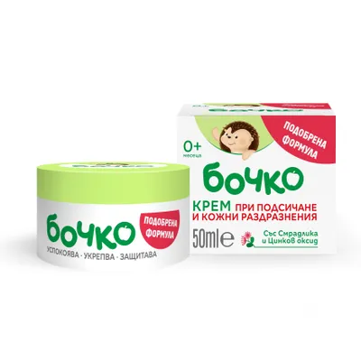 Immagine prodotto di Bochko Crema per eritema da pannolino 50 ml.