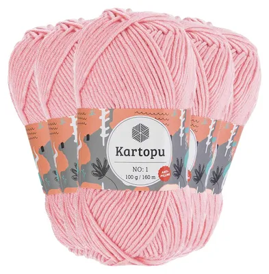 5 x 100g Strickgarn Kartopu NO:1 Wolle Anti Pilling Effekt Oeko-Tex zertifiziert Wolle