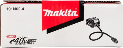 Immagine prodotto di Adattatore a zaino Makita 1 x 40 V max XGT Li-Ion - 1 x 40 V max - PDC1200 / PDC01
