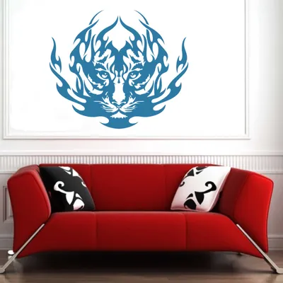 Produktbild von Wandtattoo - Wandaufkleber - Wandtattoo "Tiger Tribal" - 60cm x 52cm hellblau - Dekoration Küche Wohnzimmer Wand