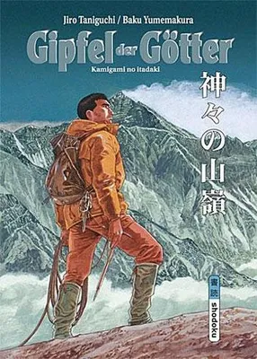 Zdjęcie produktu dla Gipfel der Götter 01