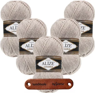 Produktbild von 5 x ALIZE Lanagold 585 Stone mit Label
