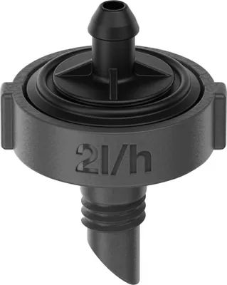 Obrázek produktu pro Gardena Mds Kapač Koncový Vyrovnávací Tlak 2 L/H 13302-20