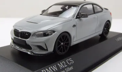Produktbild von Minichamps 410021027 BMW M2 CS 2020 silber schwarze Felgen 1:43