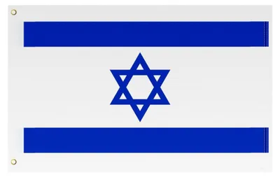 Produktbild von Flagge Israel - Fahne 150x90cm