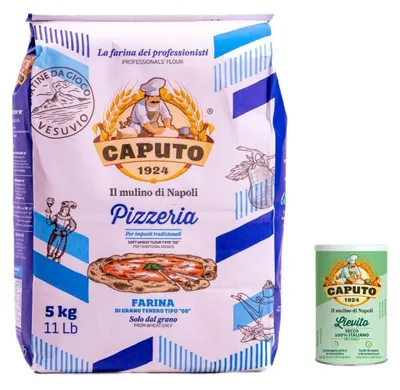 Image de Lot comprenant : farine pour pizza « Pizzeria » 5 kg - Caputo + levure pour pizza « Lievito » 100 g - Caputo