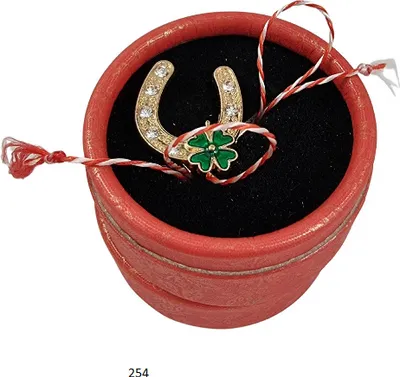 Produktbild von Martisor Potcoava Märzchen Charm Anhänger als Hufeisen aus Metall 254 in Box