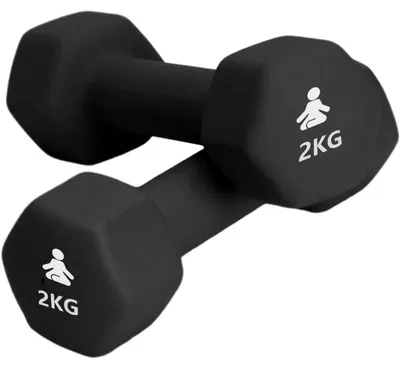 Produktbild von Premium Hanteln 2 x 2 kg