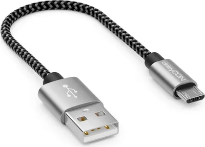 A USB to Micro USB cable on a white background.