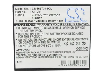 Imagen del producto de TECHTEK Batería compatible con [Europhone] 56812, para [Loycom] C200, para [Olycom] C200, para [Olympia] C200, para [Hagenuk] Digicell, Digicell CX,