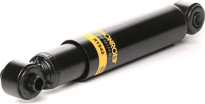 Produktbild von 2x MONROE SATZ Öldruck STOSSDÄMPFER