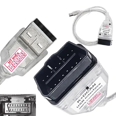 Produktbild von USB OBD2 Diagnose-Kabel K+DCAN - kompatibel mit BMW EOBD