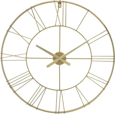 Produktbild von Runde Wanduhr aus 3D Metall, Ø 70 cm, Gold