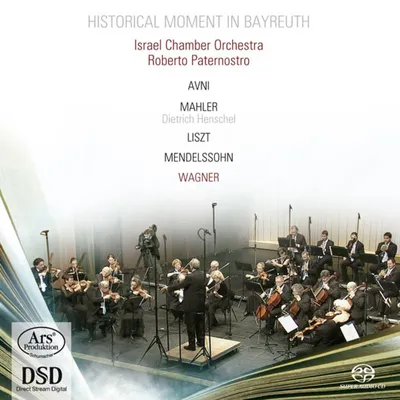 Produktbild von Historischer Moment In Bayreuth