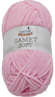 Produktbild von Garn SAMET - 100g / 100 m - hellrosa