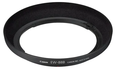 Immagine prodotto di Canon 3564B001 paraluce Nero