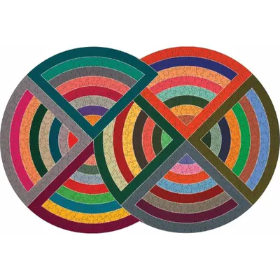 Produktbild von GALISON Shape puzzle Frank Stella: Firuzabad 750 Teile