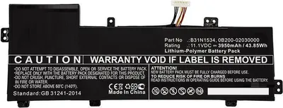 Image de CoreParts MBXAS-BA0172 Batterie de rechange pour ordinateur portable (MBXAS-BA0172)
