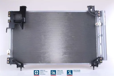 Produktbild von NISSENS 940020 Kondensator Klimaanlage für TOYOTA AVENSIS Kombi (T25) +Trockner
