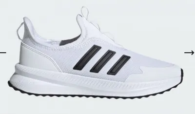 Produktbild von adidas X-PLRPULSE Sneaker Weiß
