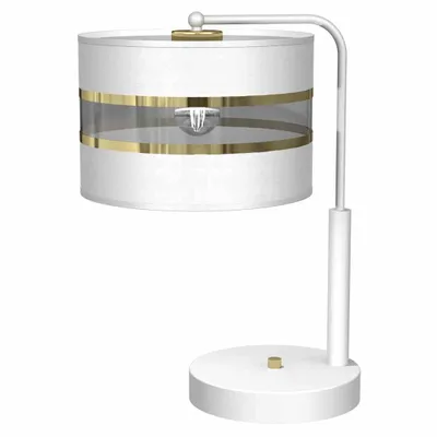 Immagine prodotto di Milagro Lampada da tavolo LED ULTIMO MLP7354 bianco
