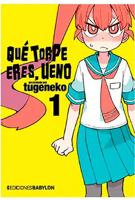 Image de Quelle maladresse, Ueno