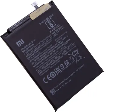 Produktbild von Akku Batterie BN4A Xiaomi Redmi Note 7 4000mAh/Neu/