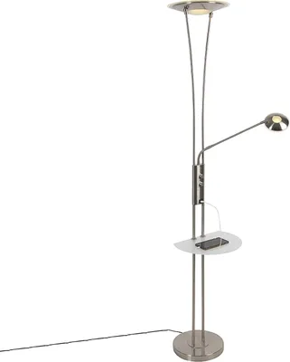 Zdjęcie produktu dla QAZQA Sevilla, Stal, Salon, Sypialnia, Szkło, Stal, IP20, Niewymienialne źródło światła, 20 W