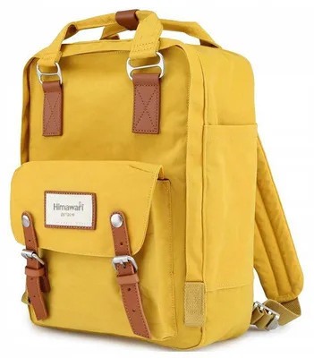 Produktbild von Himawari HM188 Schulrucksack Laptopfach Gelb Outdoor
