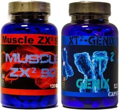 Produktbild von XT² GENIX Muskelaufbau extrem + MUSCLE ZX² Testosteron Booster Anabolika Ersatz