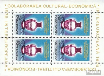 Produktbild von Briefmarken Rumänien 1976 Mi Block133 (kompl.Ausg.) postfrisch INTEREUROPA