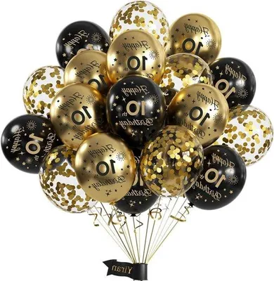 Image de Ballons d'anniversaire noirs « 10 ans »